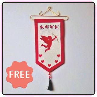 Free Cupid Bellpull