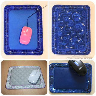 How to make a Mouse Pad