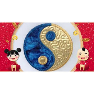 How to make In the hoop Yin Yan Coaster