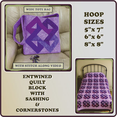 Entwined Quilt Block