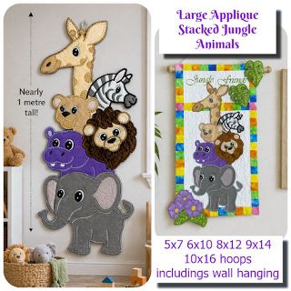 How to make our Large Applique Stacked Jungle Animals